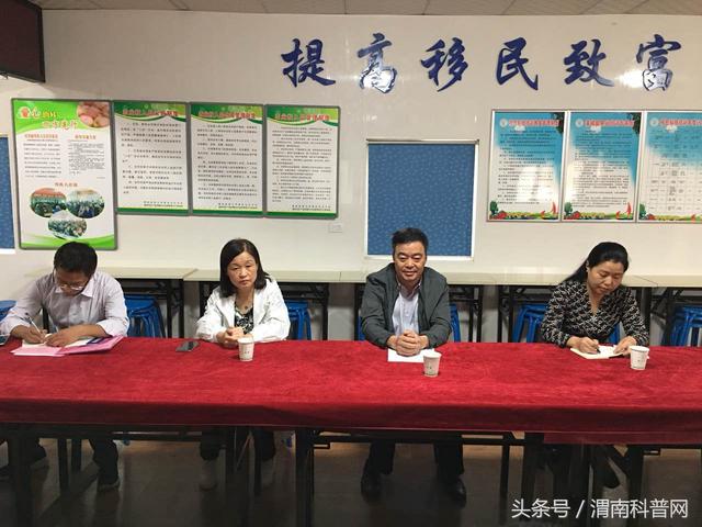 ʡЭϯ¿μϵпƼ׼ƶ