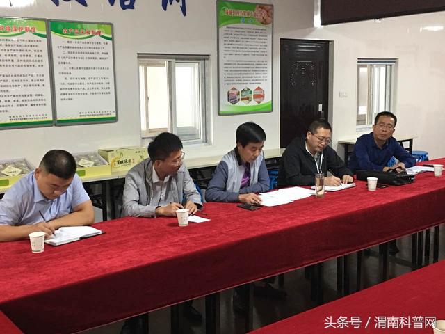 ʡЭϯ¿μϵпƼ׼ƶ