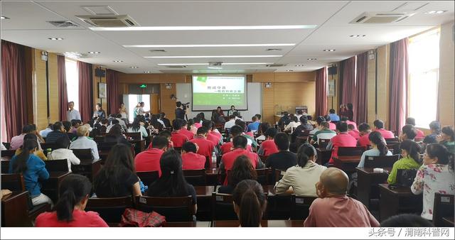  ǿгŽ衱 μϿѧõڿ