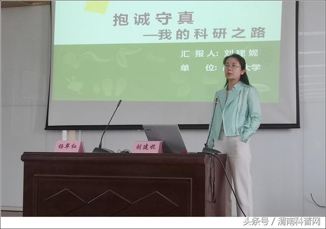  ǿгŽ衱 μϿѧõڿ