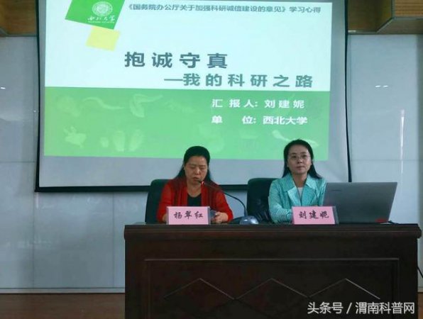  ǿгŽ衱 μϿѧõڿ