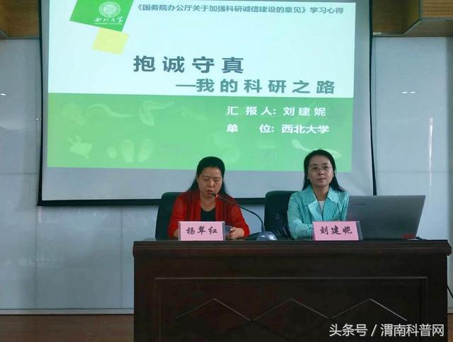  ǿгŽ衱 μϿѧõڿ