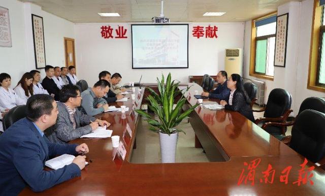 渭南市中心血站被授予“渭南市科普教育基地”称号