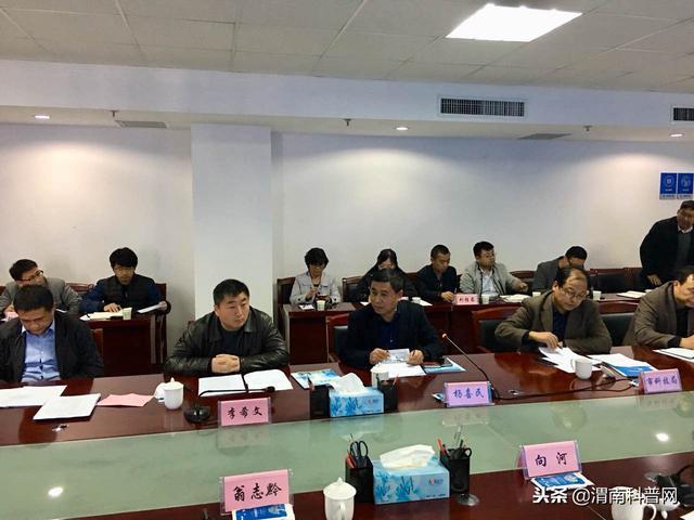 ʡѧרҰ֧μϺղҵչ