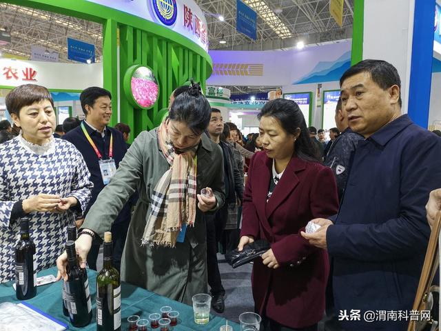 渭南市科协组团参加第25届中国杨凌农高会