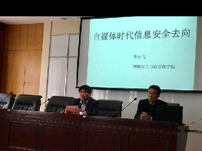 ýʱϢȫȥμϿѧõڰ˽