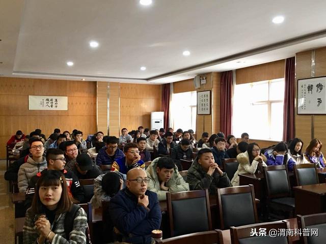 ýʱϢȫȥμϿѧõڰ˽