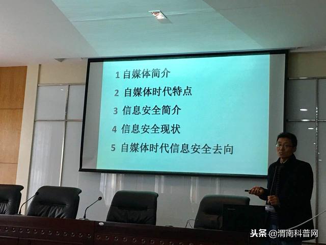 ýʱϢȫȥμϿѧõڰ˽