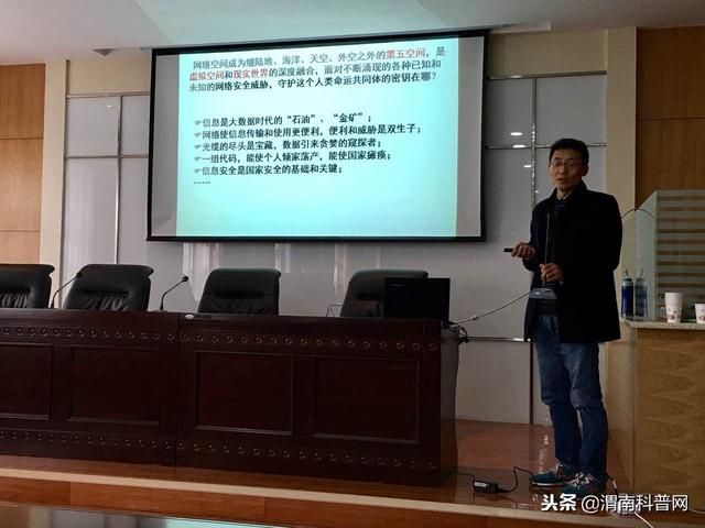 ýʱϢȫȥμϿѧõڰ˽