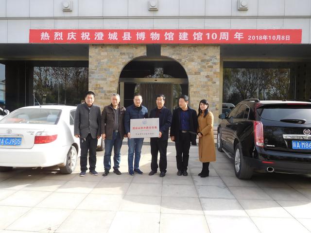 渭南市科协副主席雷振民一行来澄检查指导 基层科普设施建设情况