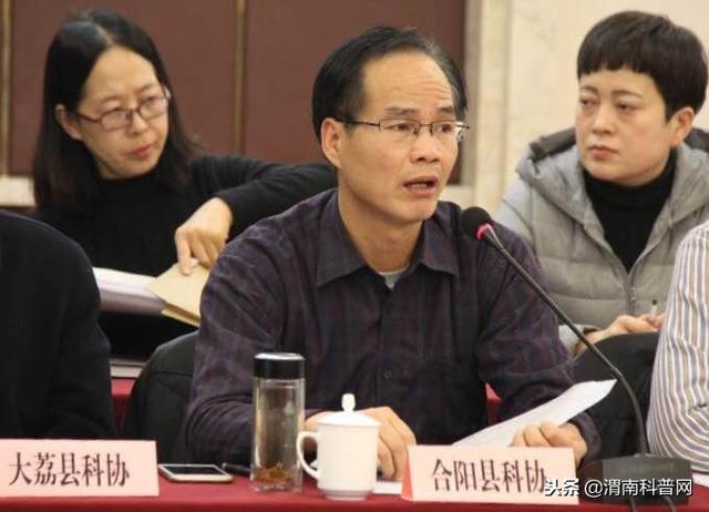 μϿЭϵͳٿ2018Ŀι˻