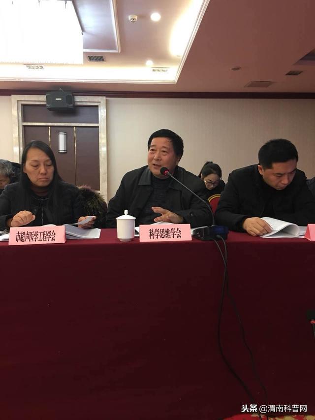 μϿЭϵͳٿ2018Ŀι˻