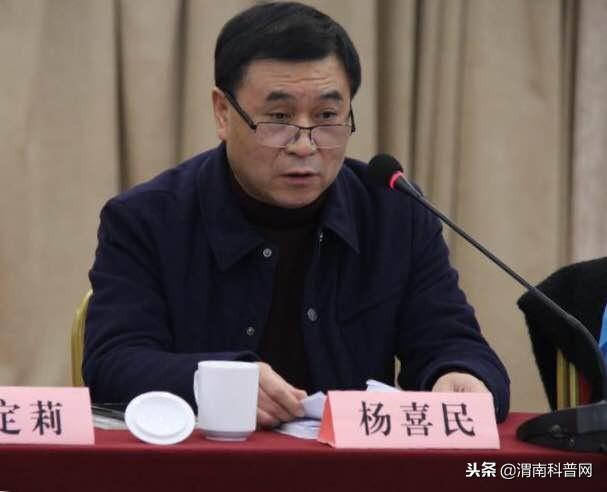 μϿЭϵͳٿ2018Ŀι˻