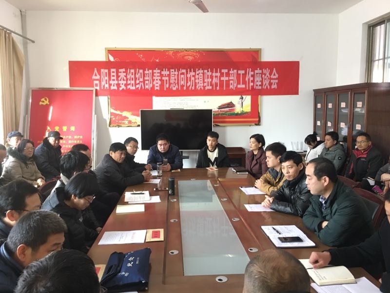 ´ů ػļ䡪ί֯ȫصһǡפ幤 չ´ȫǡůοʻ