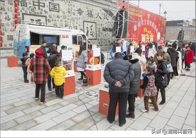 μ2019ꡰ硱ߵڶʮ߽Ƽ֮»¡