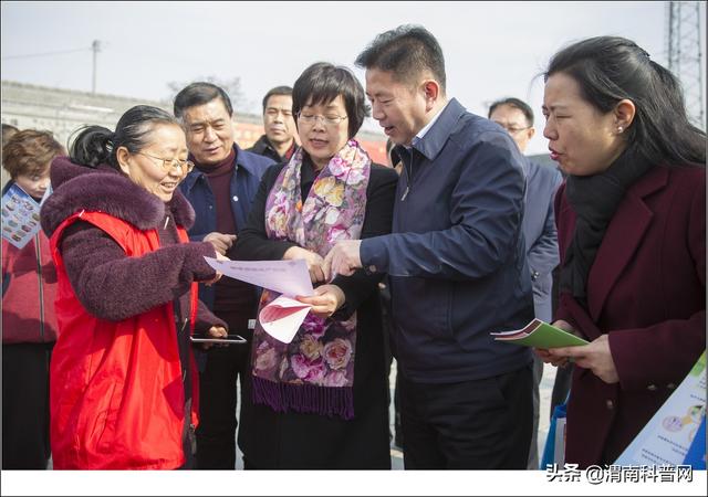 μ2019ꡰ硱ߵڶʮ߽Ƽ֮»¡