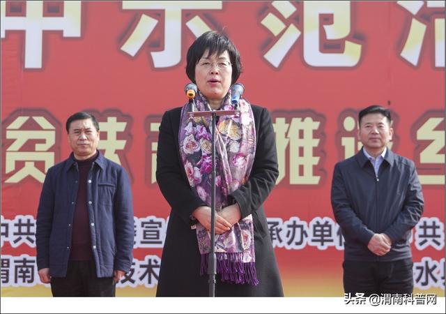 μ2019ꡰ硱ߵڶʮ߽Ƽ֮»¡