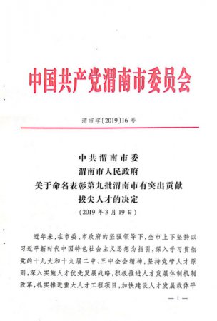 4Ƽٻھ μͻװμ˲ųƺ