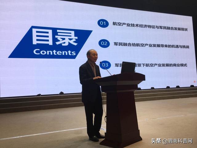 ǿƼ Ŵҵ    ǻμϡ߶˿Ƽǿ̳ɹٰ