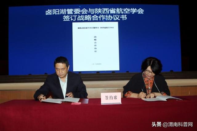 ǿƼ Ŵҵ    ǻμϡ߶˿Ƽǿ̳ɹٰ