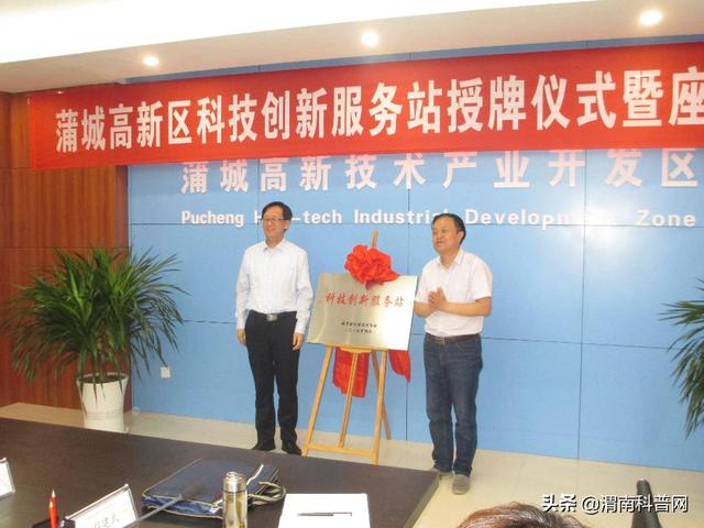 ǿƼ Ŵҵ    ǻμϡ߶˿Ƽǿ̳ɹٰ