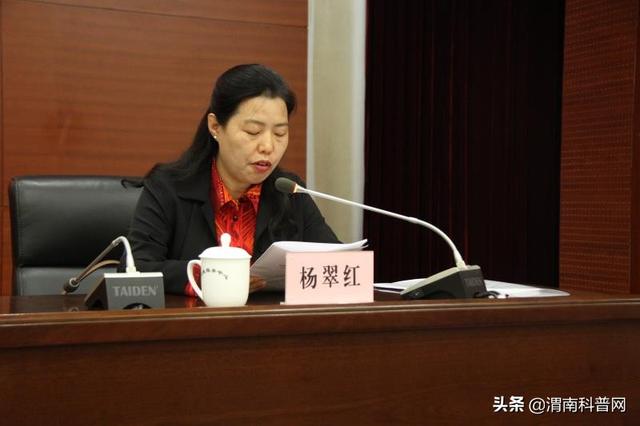 μٿ2019ȫѧʸҪʵʩ