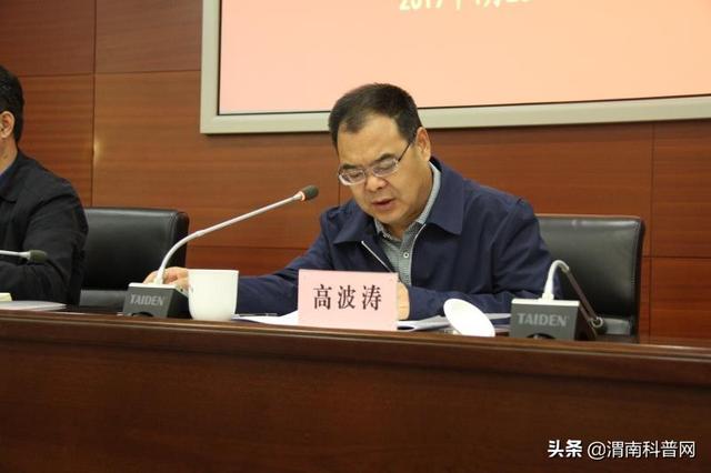 μٿ2019ȫѧʸҪʵʩ