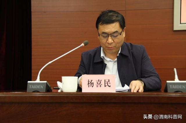 μٿ2019ȫѧʸҪʵʩ