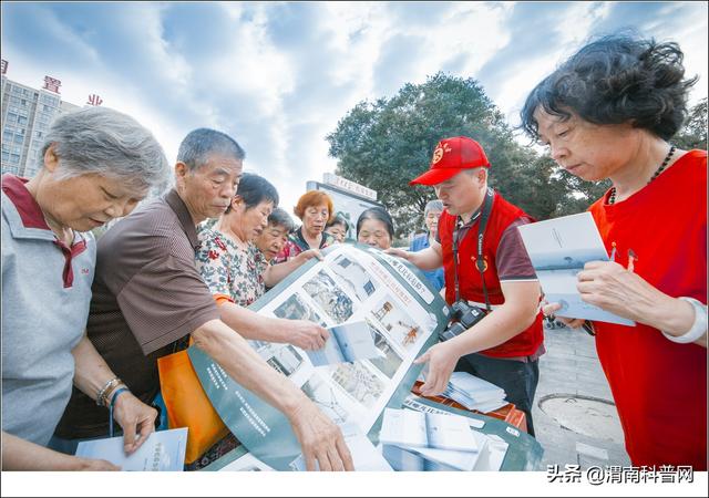 μпЭչս԰Ƽ־Ը