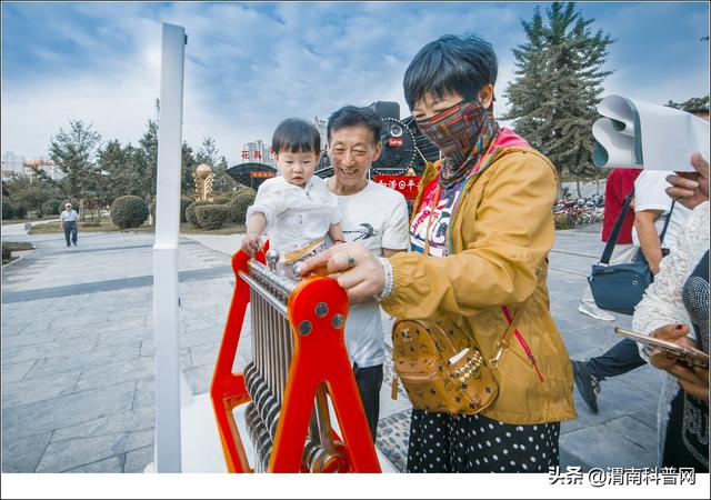 μпЭչս԰Ƽ־Ը