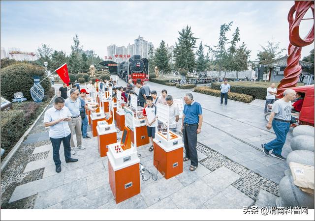 μпЭչս԰Ƽ־Ը