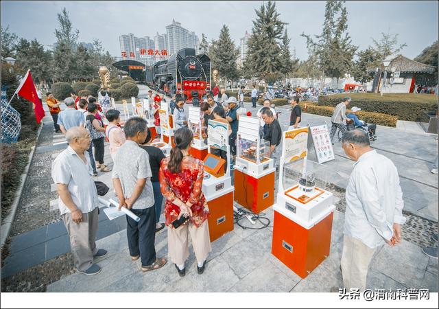 μпЭչս԰Ƽ־Ը