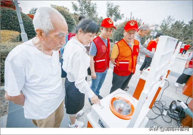 μпЭչս԰Ƽ־Ը