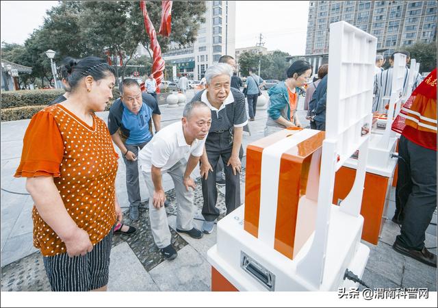 μпЭչս԰Ƽ־Ը