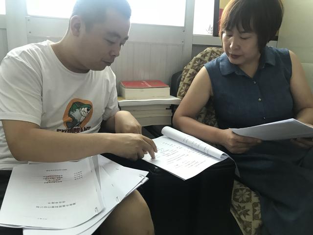 μ���п�Э���ָ���γ��ػ�������ж��ƻ����ƽ�������������ʾ���������ù���