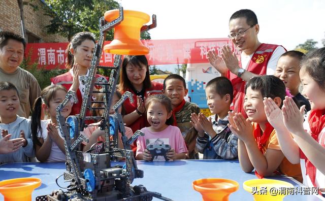 μЭٰ조ѧһοƼУ԰