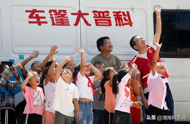 μЭٰ조ѧһοƼУ԰