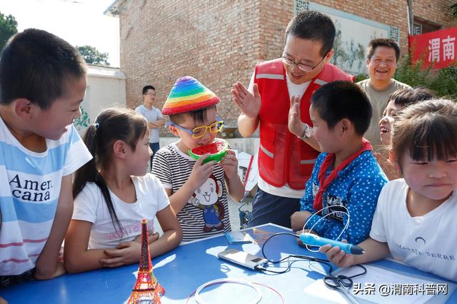 μЭٰ조ѧһοƼУ԰