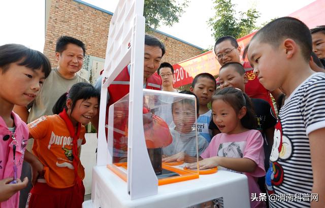 μЭٰ조ѧһοƼУ԰