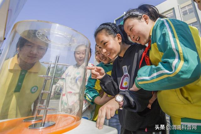 μпЭչȫտմ񳵽У԰