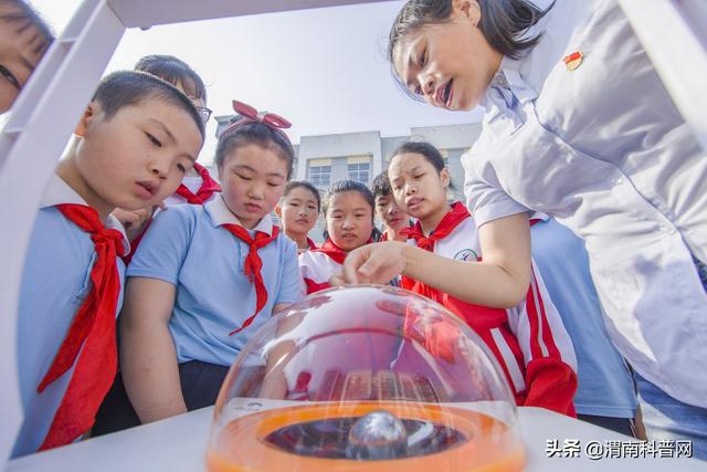 μпЭչȫտմ񳵽У԰