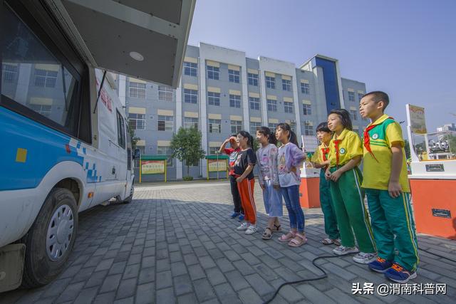 μпЭչȫտմ񳵽У԰