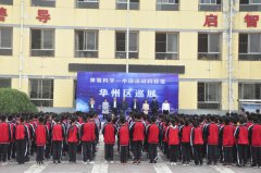 ſڿƼˣΪʲôȥһ£