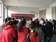 γؿЭչմ񳵽У԰