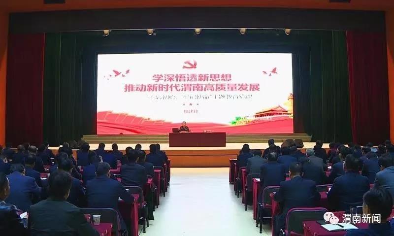 κڡġμʹר⵳ǿ ѧ͸˼ ƶʱμϸչ