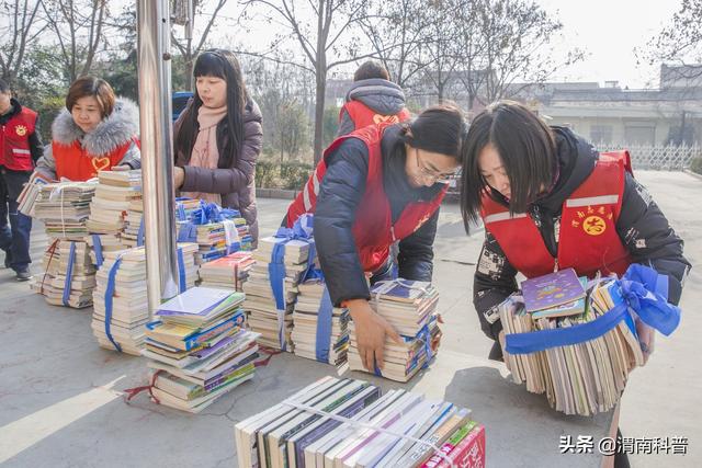 μпЭԱ־ԸΪɽѧУͼ