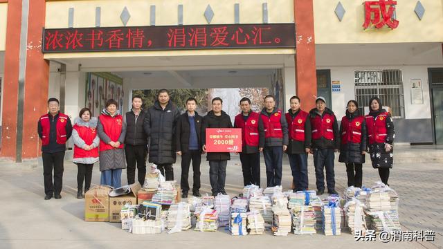 μпЭԱ־ԸΪɽѧУͼ