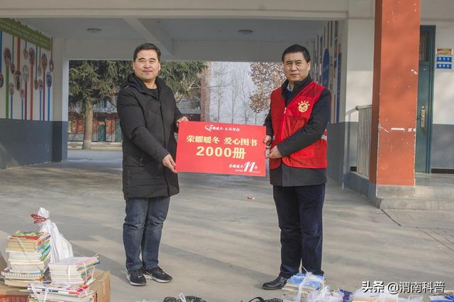 μпЭԱ־ԸΪɽѧУͼ