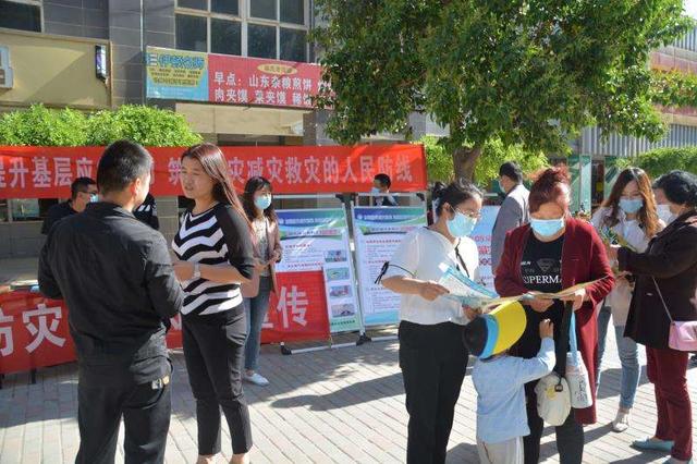 μ�ϸ�������չ5.12���ּ����������