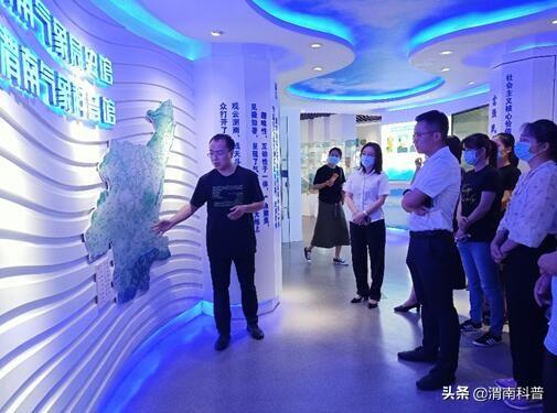 μ��������ѧ����������������Ա�߽�������ջ���